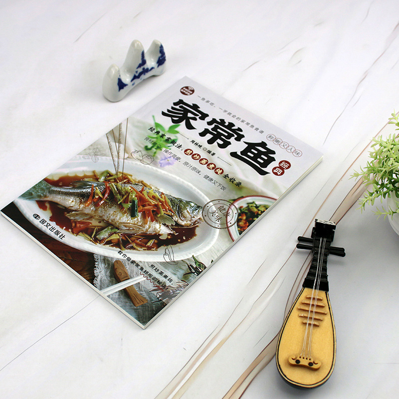 Complete gids voor visrecepten - Home Cooking Easy Recipes recensie en prijs