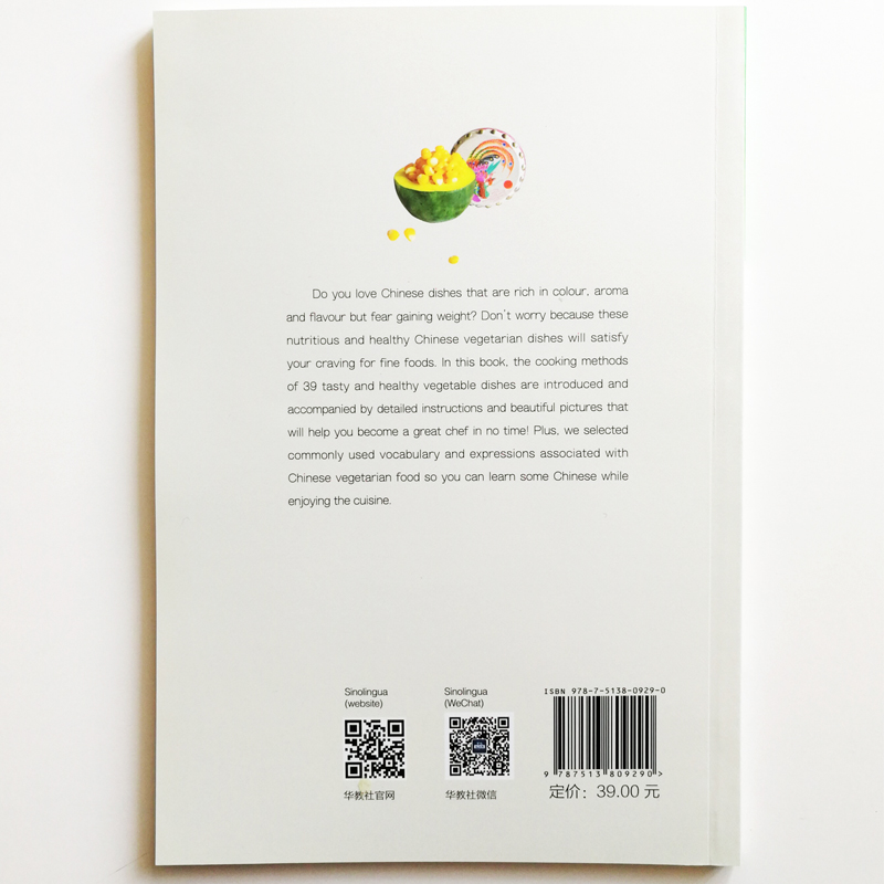 Vegetarische gerechten Gemakke - Home Cooking Easy Recipes recensie en prijs
